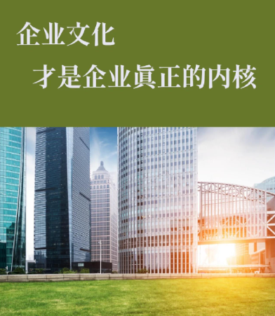 广州圣象服饰有限公司冲锋衣面料科技与防护性能全解析